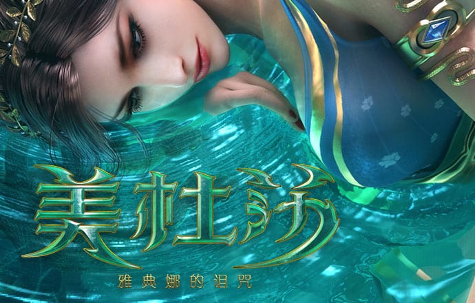 B博体育官方体育app下载