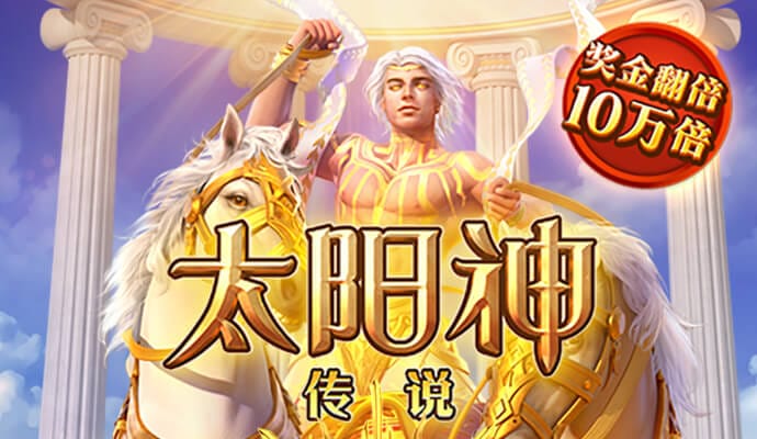 澳门彩精灵资料大全聚侠网