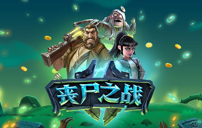 香港最准的资料免费公开